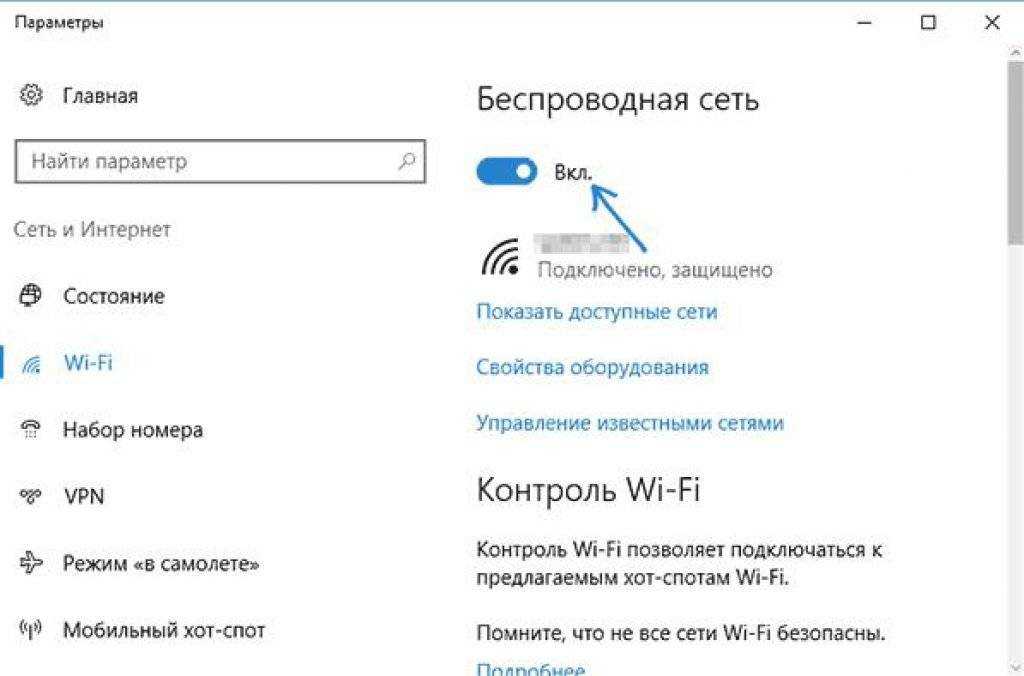 Запуск этого устройства невозможен код 10 флешка: как исправить, причины возникновения ошибки