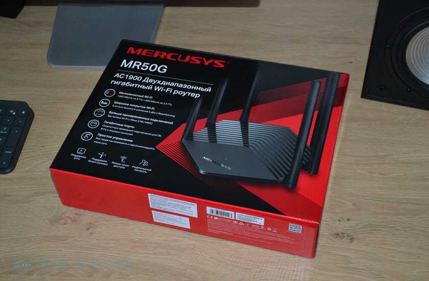 Wi fi роутер mercusys mr50g настройка » posetke