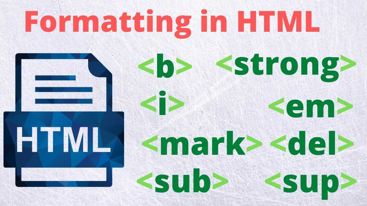 Тег strong. Тег strong в html. Sub sup html. Tag sup html. Strong or b html tag.