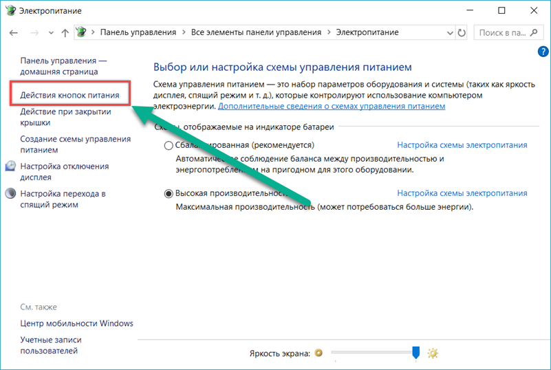Подключение usb флешки, или внешнего hdd к роутеру asus. общий доступа к файлам на роутере