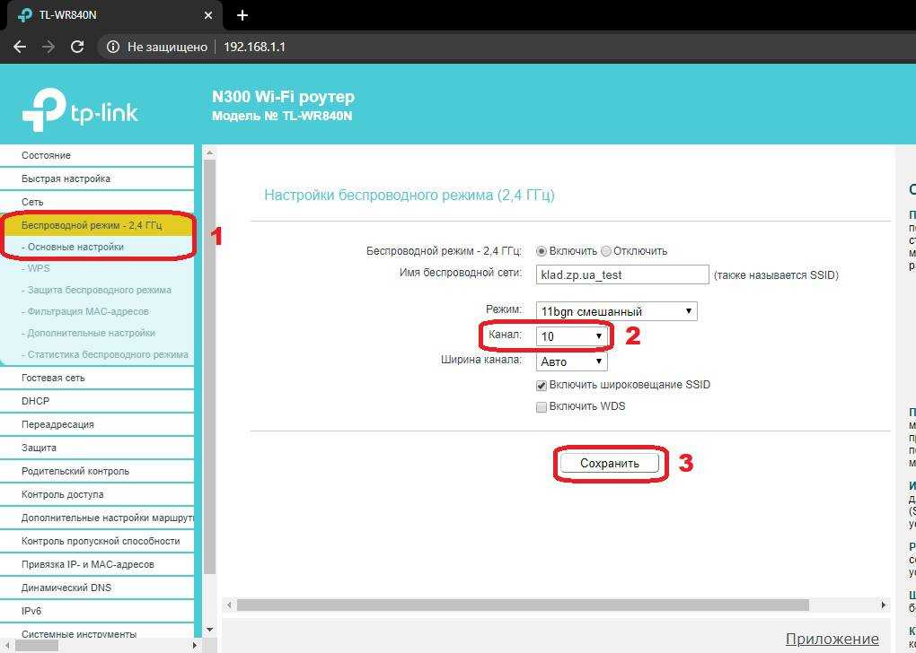 На роутере горят все лампочки, но интернет не работает — в чем причина? tp-link, asus, huawei, keenetic, tenda, d-link
