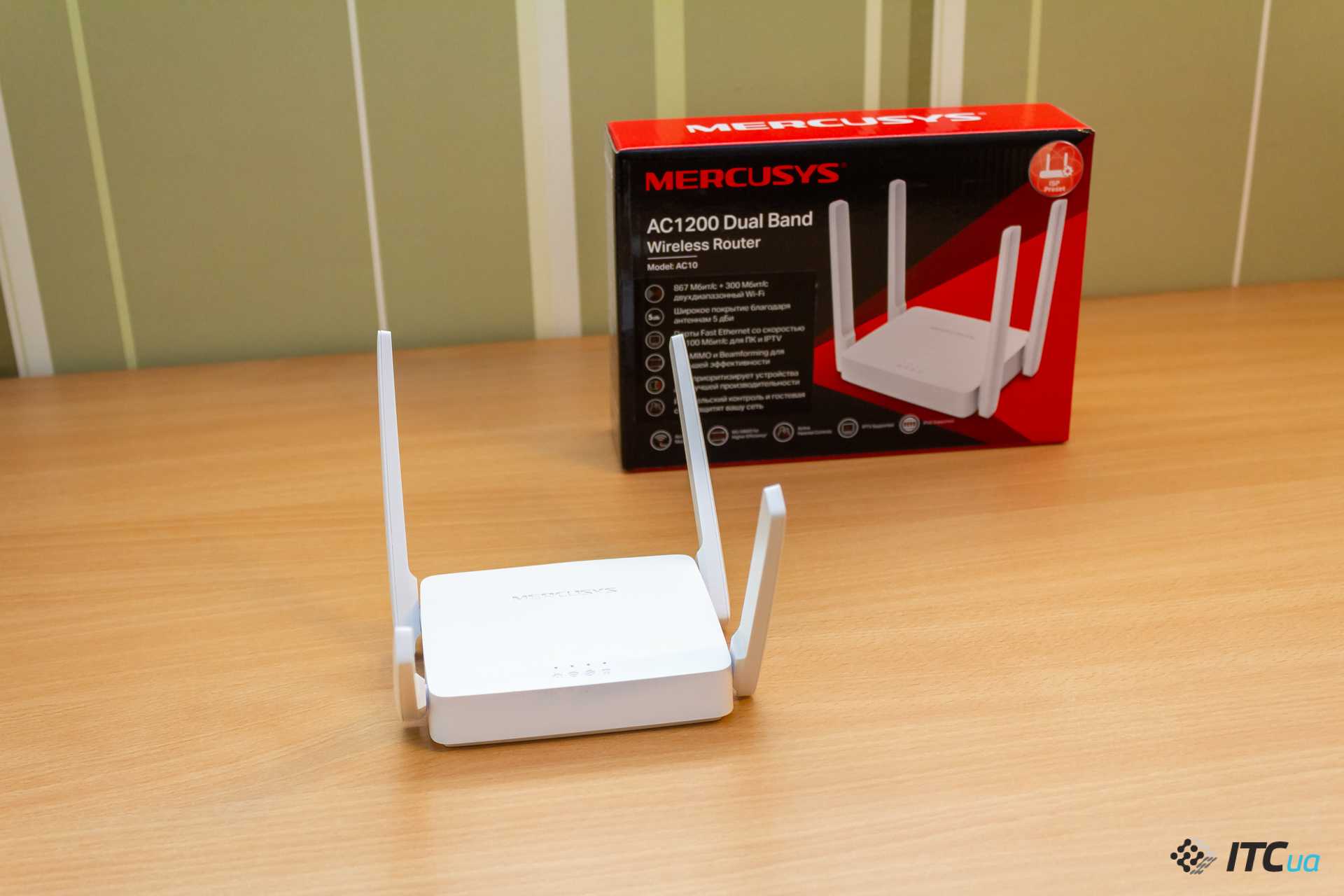 Ac1200 wi fi роутер. Роутер Mercusys ac10. Wi-Fi роутер Mercusys ac10. Wi-Fi роутер Mercusys ac10, ac1200. Роутер WIFI Mercusys ac10.