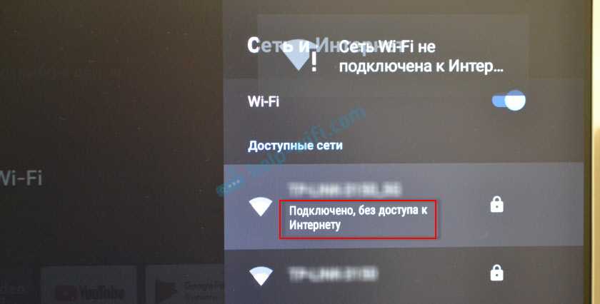 Xiaomi mi box s: как подключить к телевизору и настроить?