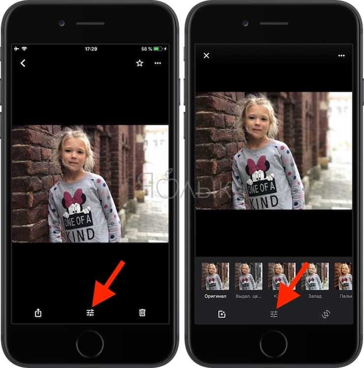 Как сделать размытый фон снимка на iphone. сравниваем два приложения