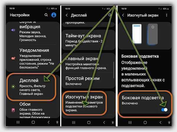 Htc темы ошибка сети