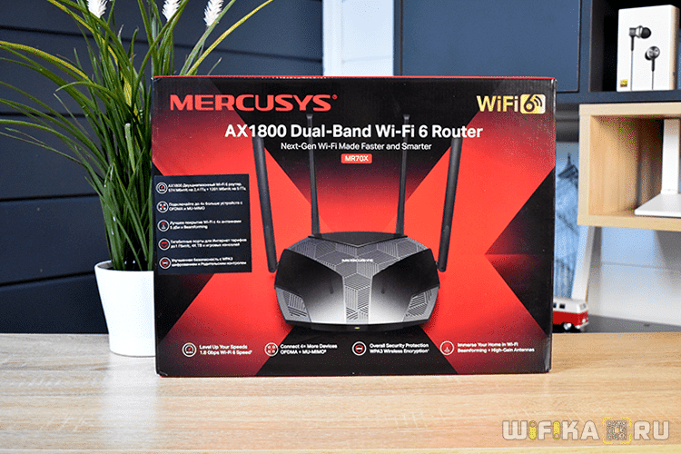 Настройка роутера mercusys mw306r – подробная инструкция