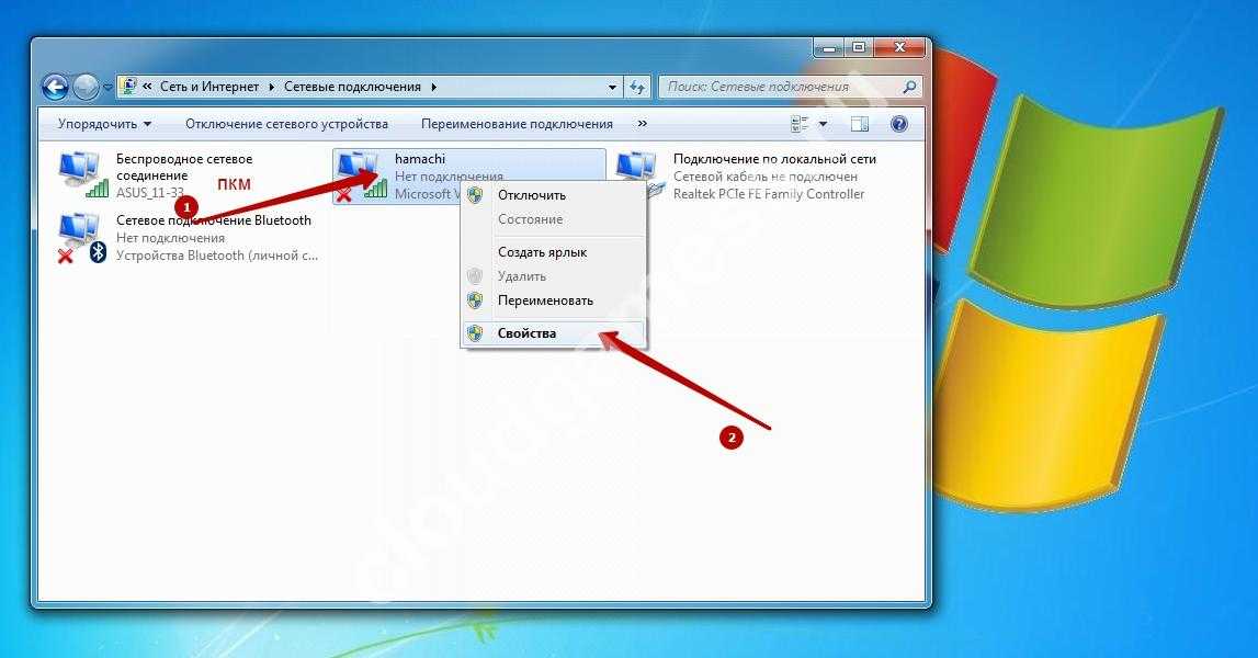 Как на ноутбуке hp включить wi-fi, или скачать и установить драйвер?