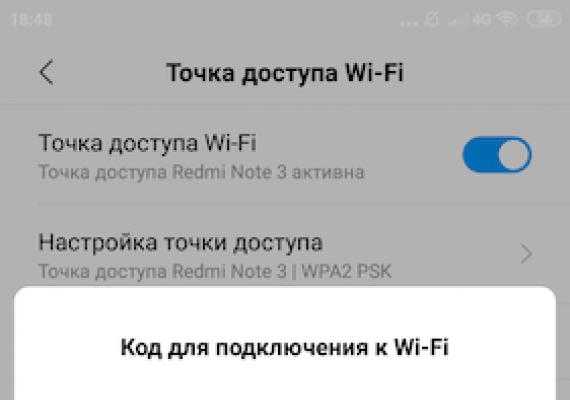Как отключить легкий платеж мтс через 6996 без мошенничества