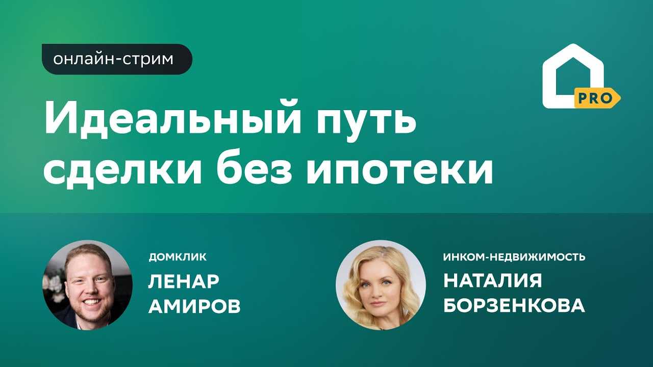 Обычный калькулятор