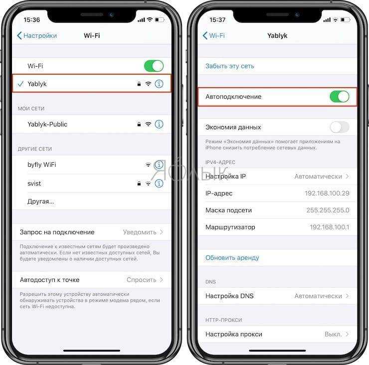 Что делать, если на iphone не работает wi-fi и bluetooth