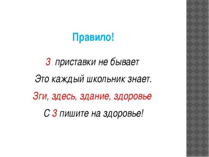 Вы здесь? (фильм, 2011) — rudata.ru