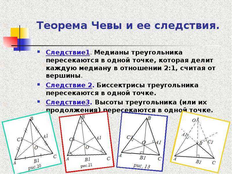 Теория поля