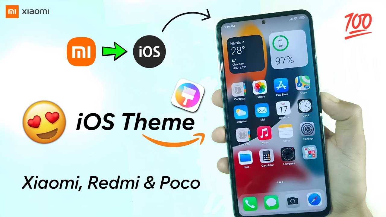 Как изменить экран блокировки на android – 4 способа [2020]