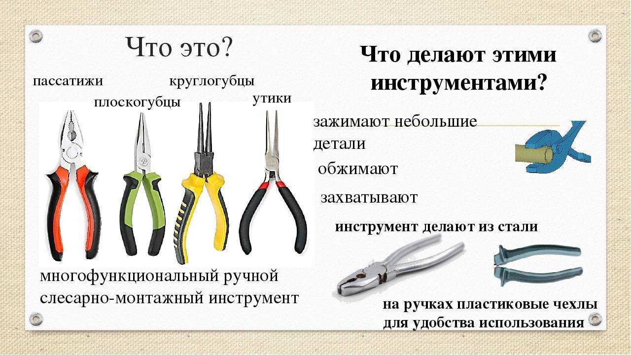 Как использовать жесты в андроид 9 pie?