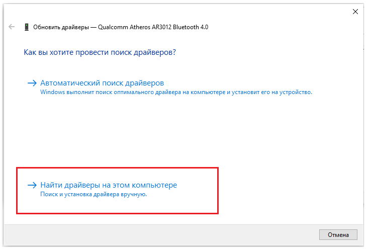 Микрофон на bluetooth наушниках в windows 10: как настроить, включить, проверить, почему не работает?