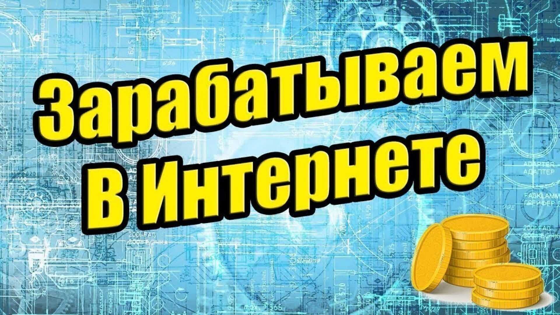Чем отличается блог от сайта | как создать сайт с нуля. пошаговая инструкция