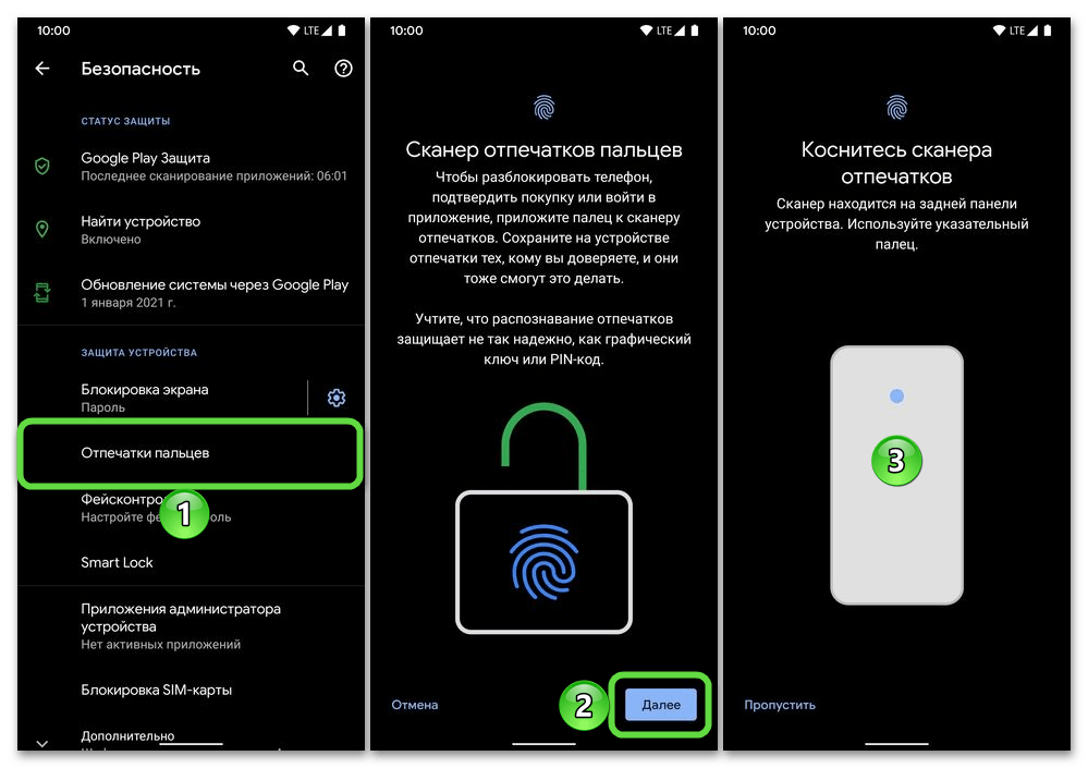 Как изменить масштаб изображения на экране смартфона huawei(honor)?