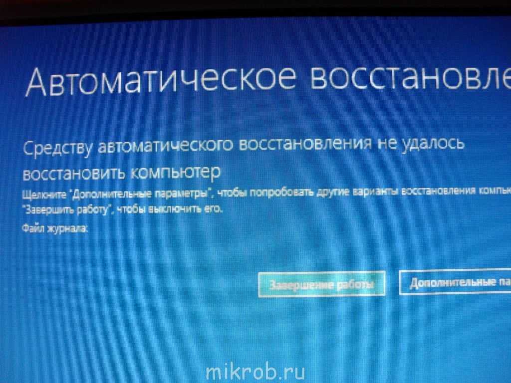 Устройства не подключаются к точке доступа в windows 10. получение ip-адреса