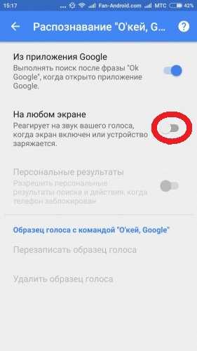 В контакте не могу отправить. почему не отправляются голосовые сообщения в вк – причины и что делать