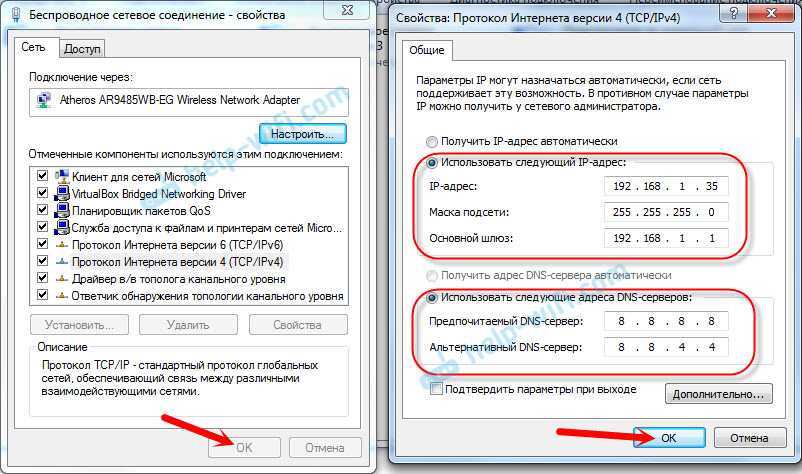 2 способа, как раздать wi-fi с ноутбука windows 10