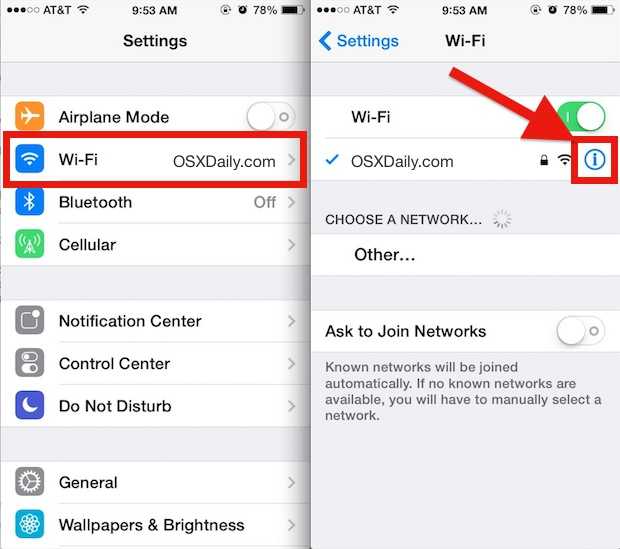 Как изменить dns-сервер на вашем iphone или ipad - laptoptips