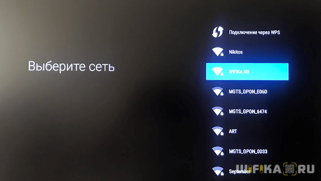 Как подключить bluetooth устройство к xiaomi mi box s, tv stick или другой android тв приставке? подключаем беспроводные наушники, колонку, мышку, клавиатуру