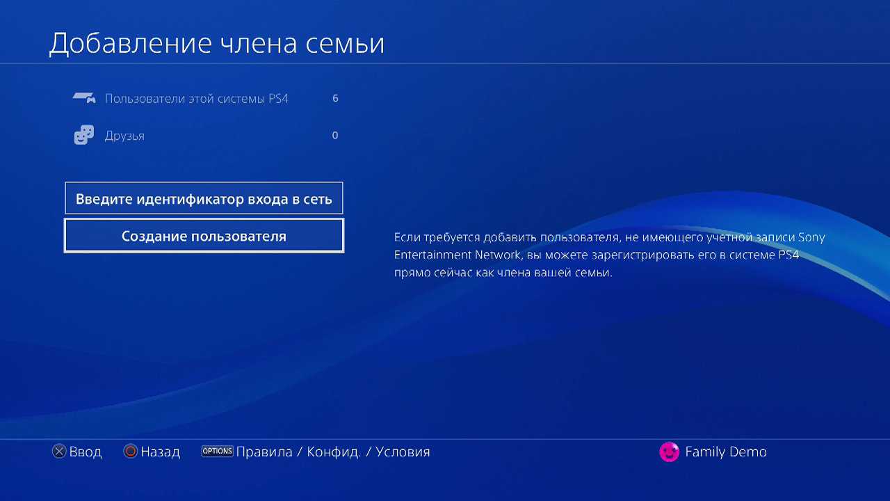 How to fix playstation error code e-8210604a? [easy fixes] - minitool