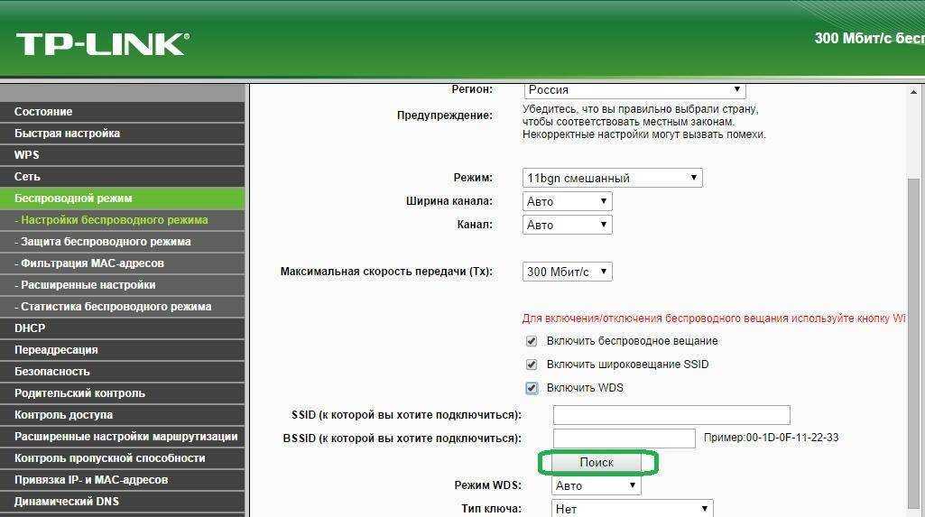Какие устройства подключены к wi-fi роутеру
