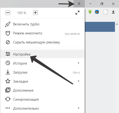 Как: блокировать контент для взрослых на смартфоне