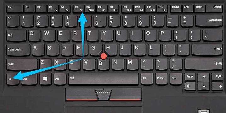 Как включить wi-fi на ноутбуке леново
