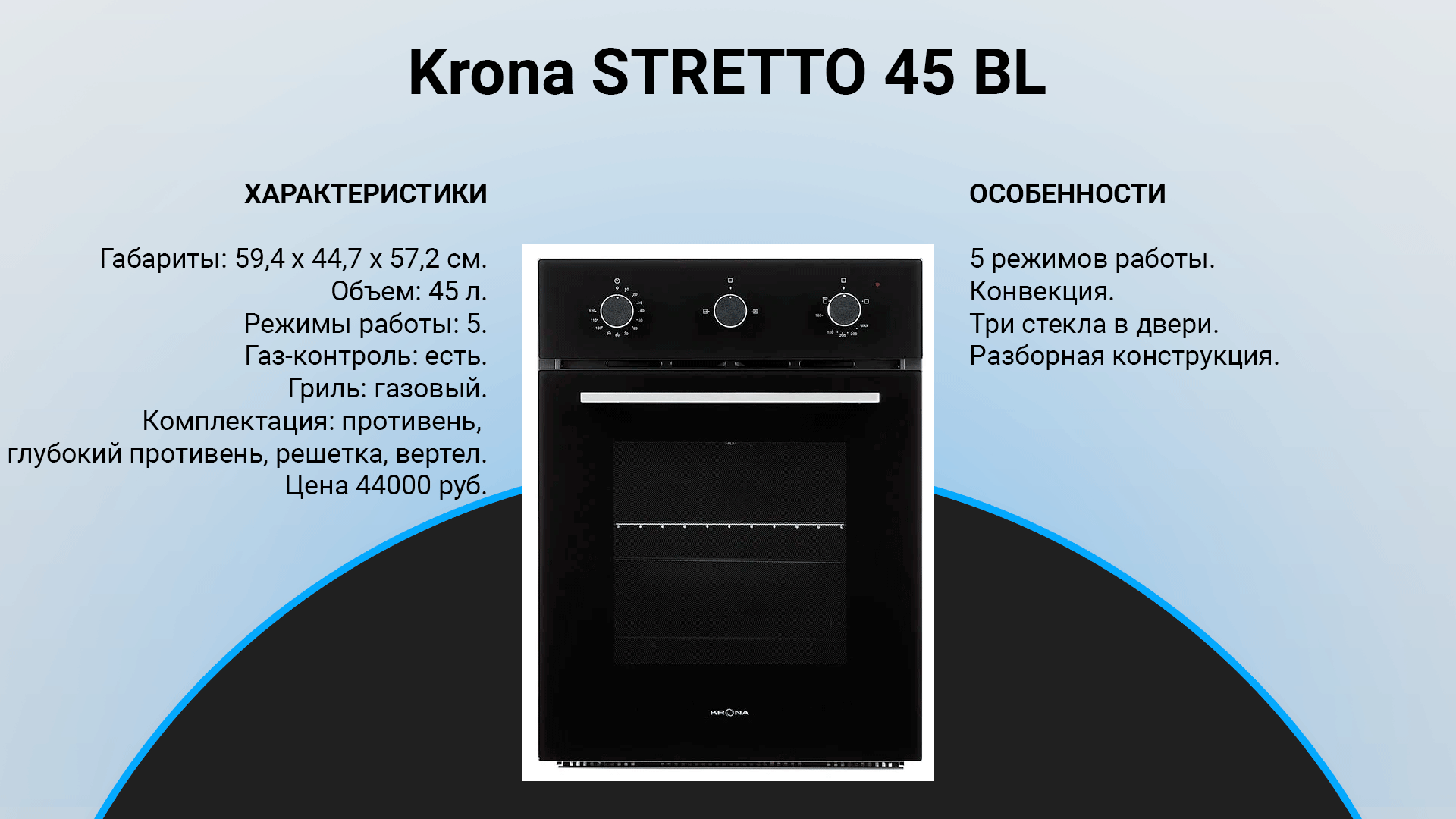 Как усилить сигнал wi-fi сети? увеличиваем дальность wi-fi