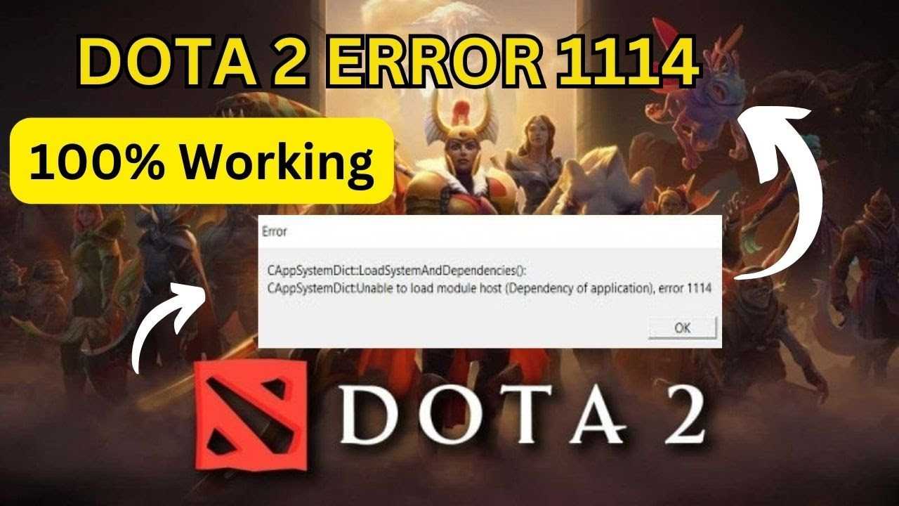 How to fix dota 2 error 1114 at game startup: a step-by-step walkthrough - wealth quint