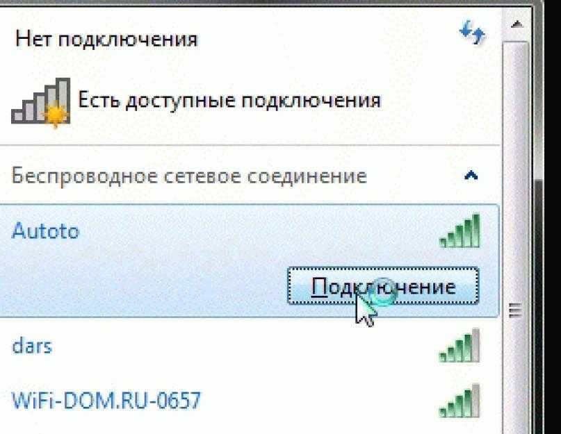 Как включить wi-fi в windows 10, когда нет кнопки wi-fi и ошибка «не удалось найти беспроводные устройства на этом компьютере»