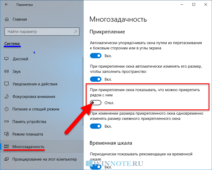 Удалить текстовый ввод safari/chrome / текстовое свечение