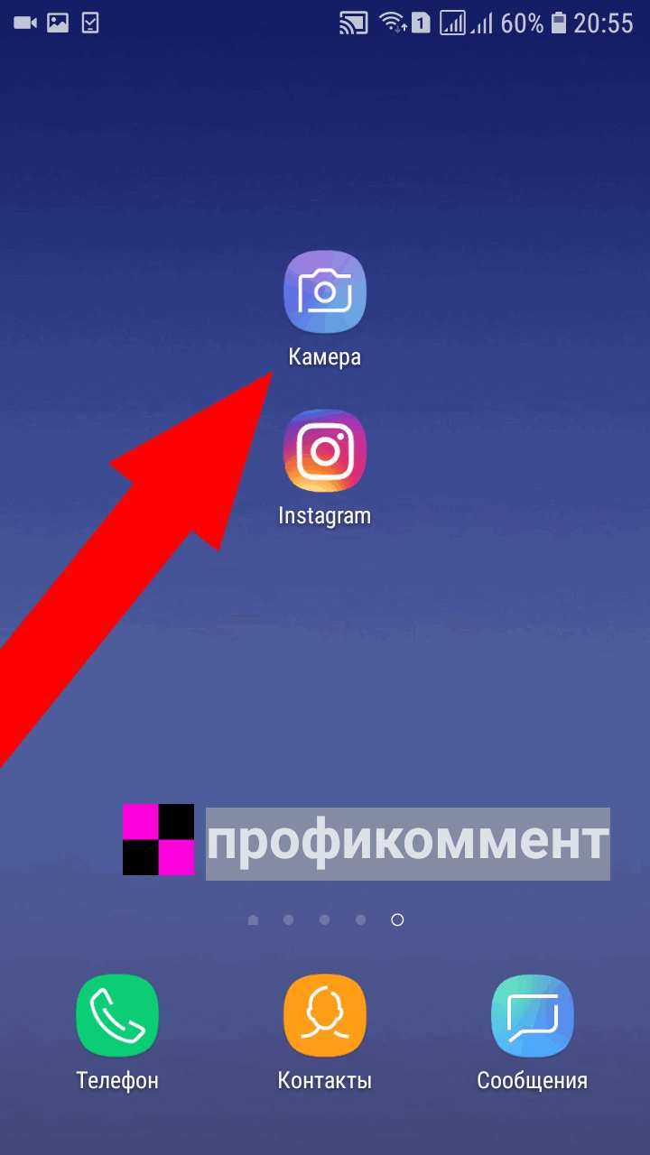 4 лучших приложения для удаленного просмотра веб-камеры на ios и android - zanz