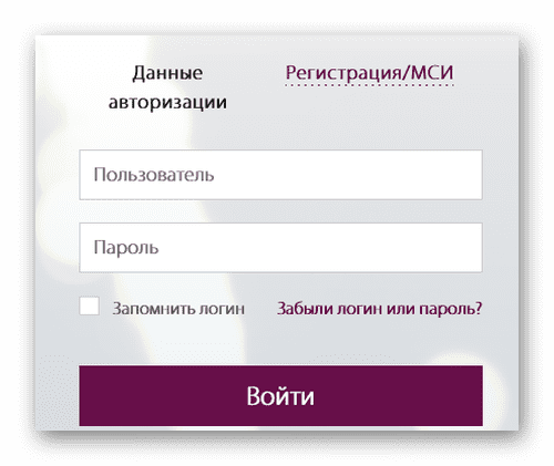 Если отключить смс оповещение сбербанка — будет ли работать мобильный банк в 2023 году