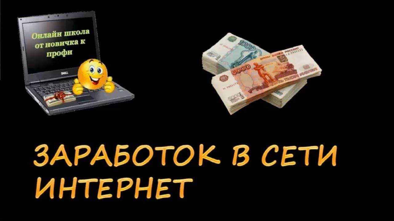 Чем отличается блог от сайта?
