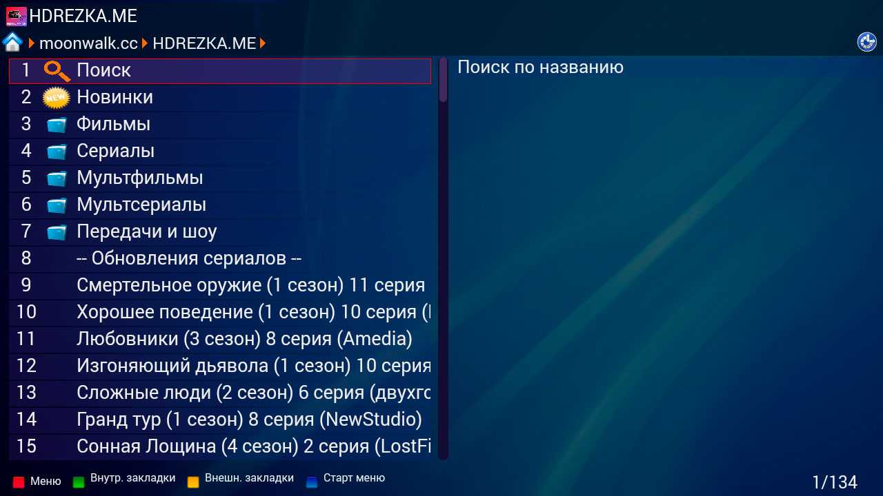 ✅ что делать, если android не удаётся получить ip-адрес сервера для доступа в интернет — androidinsider.ru - softsait.ru