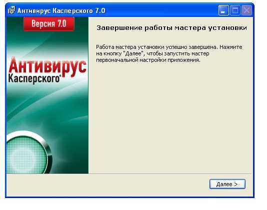 Как исправить ошибку system_service_exception в windows 10