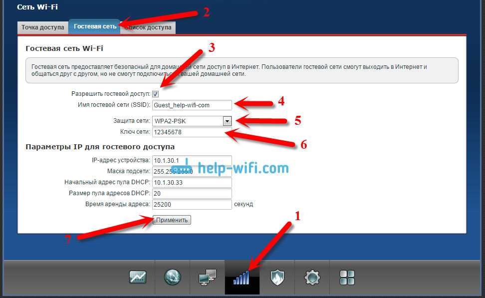 Настройка роутера tp-link tl-wr1043nd | настройка оборудования