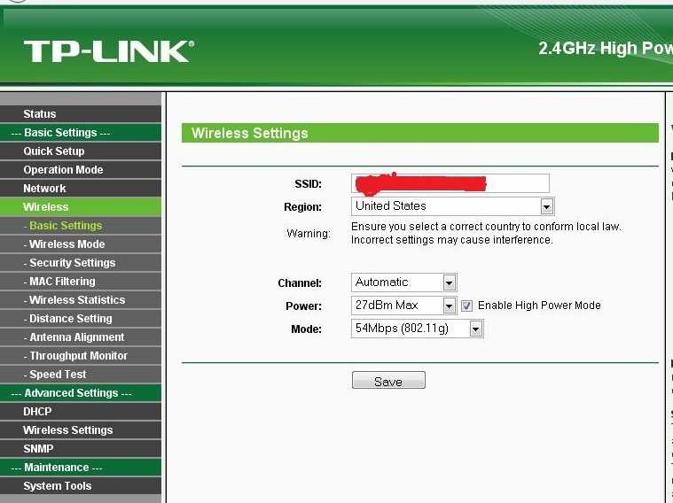 Wi fi адаптер как точка доступа. виртуальная точка доступа. – mediapure.ru