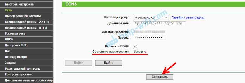 Веб интерфейс роутера: как узнать адрес и войти в настройки