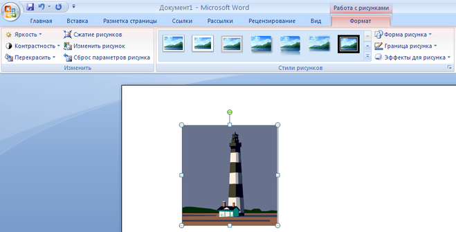 Paint в windows 7 — новые возможности стандартной программы | просто о сложном