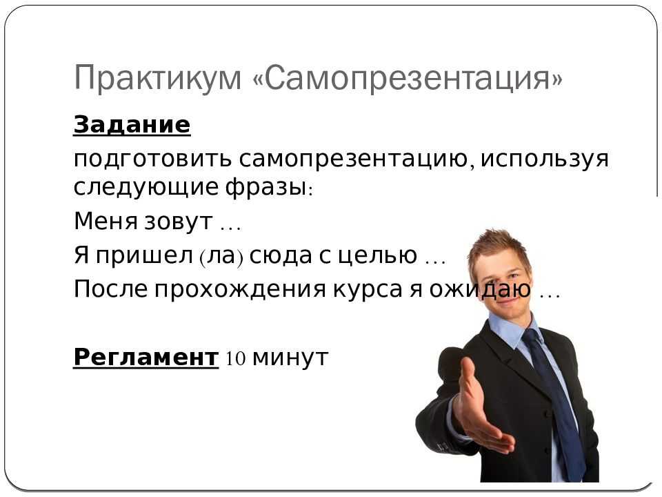 Нужны ли нам школьные знания - aktualnoe.net