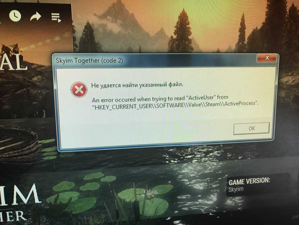 Как исправить ошибку internal error 0x06 system error на windows 10: пошаговая инструкция