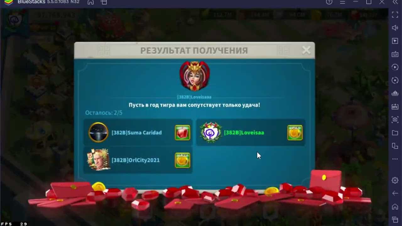Промокоды genshin impact (сентябрь 2023)