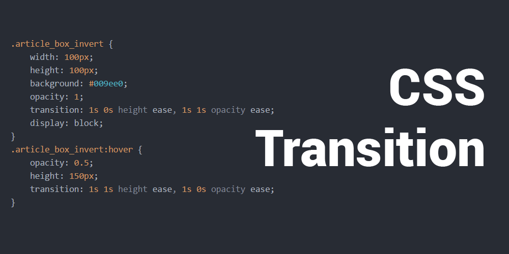 Transition height. Transition CSS. Переходы CSS. Дисплей блок CSS. Transition opacity CSS.
