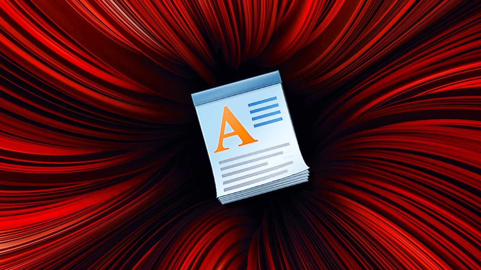 Способы определения версии internet explorer