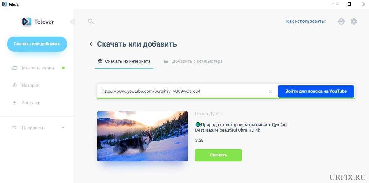 Блог олега яровикова