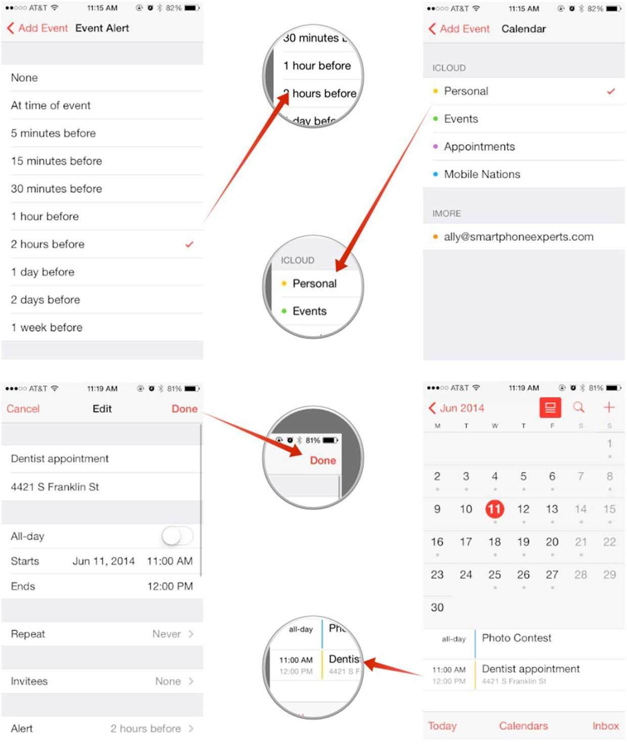 Спам в календаре на iphone (ios) или ipad: как удалить нежелательные уведомления